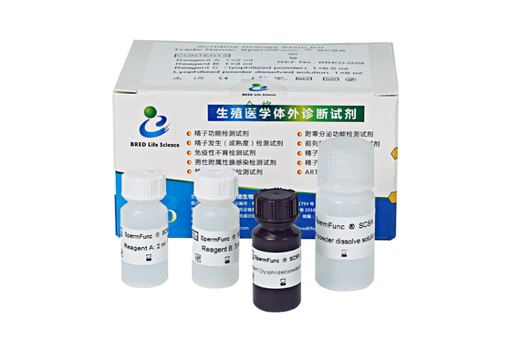 Kit di analisi del frammento del DNA dello sperma (metodo SCSA acridina arancione)