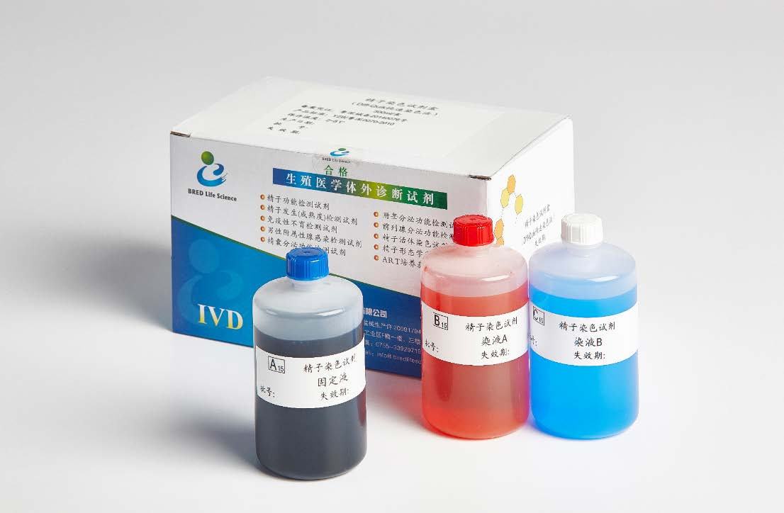 Diff-Quik Staining Sperm Morphology Stain Kit CE Marchiato Preparazione di Macchia Seccata all'aria